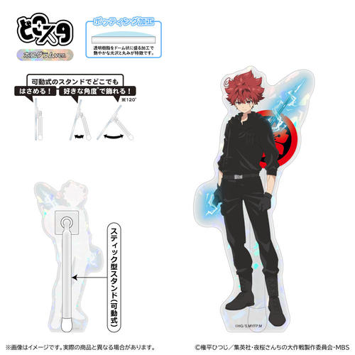 ������񂿂̑��� �ǂ��� (�۸��� Ver.) / ���쑾�z 