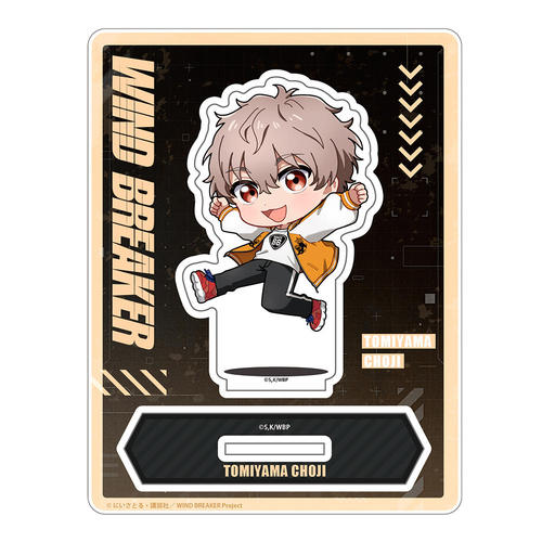 WIND BREAKER �e���R���q ����񂱂걸�ٽ���� 