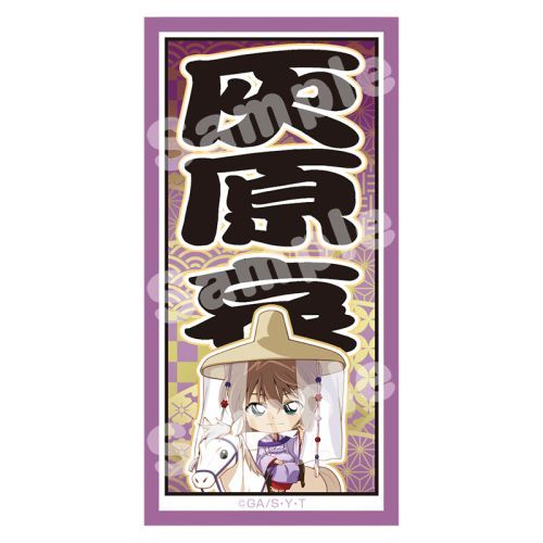 T ЎDï 뎾! (D) 