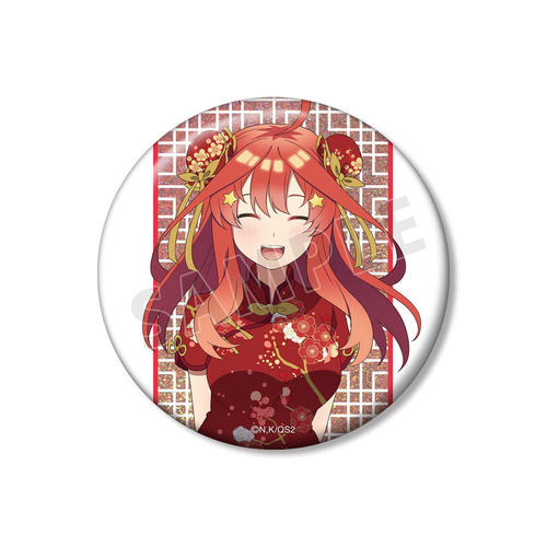 �ܓ����̉ԉŁ� �`�����낵 ����܌� ������ڽ Ver. 75mm �۸��ъ��ޯ�� 