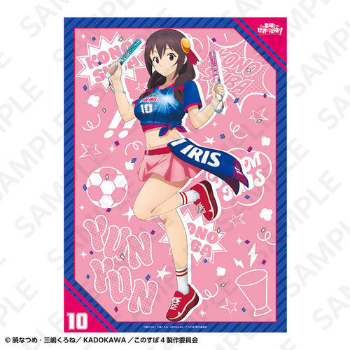 ���̑f���炵�����E�ɏj����! A2 ϯĉ��H�߽�� ������̫�� Ver. ����� 