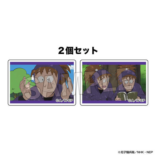 �E���ܗ����Y �݂��� 2����� vol.4 12 