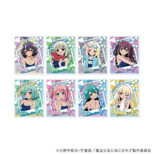 ���ٶ��� �u���@�����ɂ�������āv 02 / ��ײ��� (�S8��) (�`�����낵 �׽�) BOX 