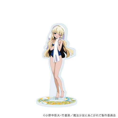 ���ٽ���� �u���@�����ɂ�������āv 39 / �V��O�q A (�`�����낵 �׽�) 