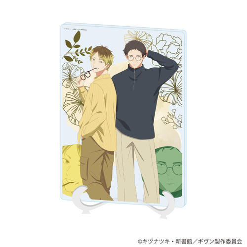 ���ٱ���ް�� (A5 ����) �u�f�� �޳�� �C�ցv 05 / Ҷ�� C Ver. (�`�����낵�׽�) 