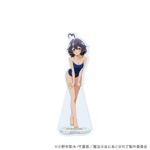 BIG���ٽ���� �u���@�����ɂ�������āv 01 / �A���Ă� A (�`�����낵 �׽�) 