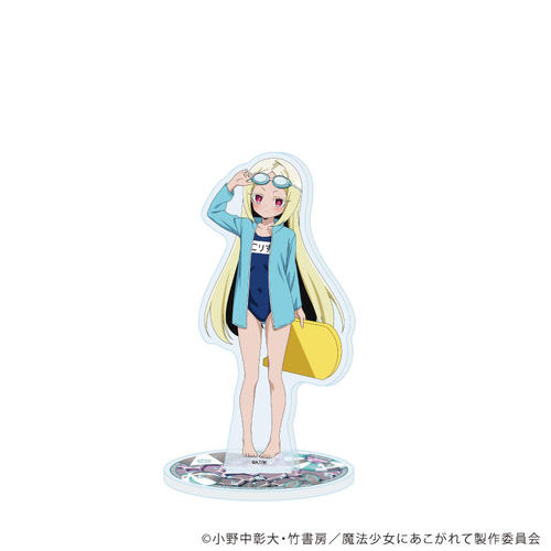 ���ٽ���� �u���@�����ɂ�������āv 34 / �m�T���肷 A (�`�����낵 �׽�) 