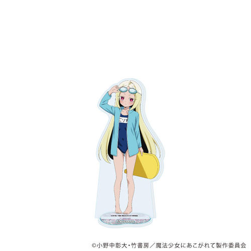 BIG���ٽ���� �u���@�����ɂ�������āv 03 / �m�T���肷 A (�`�����낵 �׽�) 