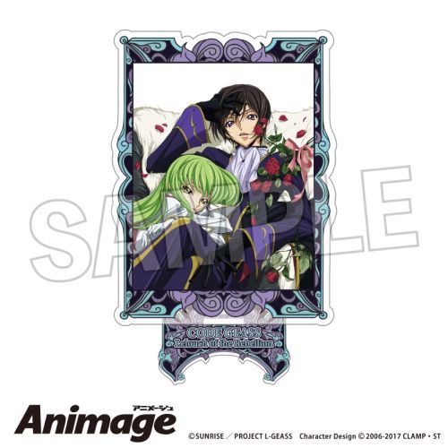 ޷ޱ tٰ Animage ٽ C 
