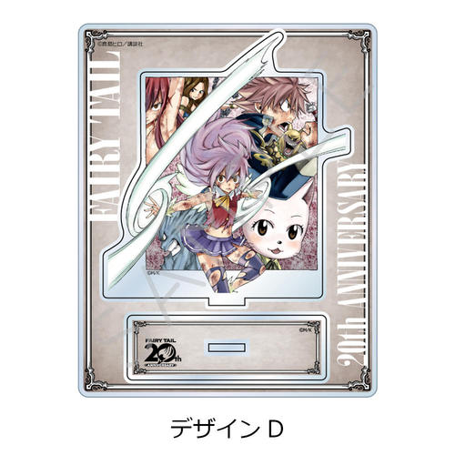 �uFAIRY TAIL�v ��2�e ���ٽ���� �޻޲� D 