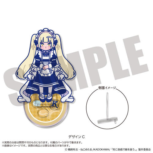 TV��� �w���S�V�Y�Ŕт�H���B�x �ɂ�`�Ƃ� ���ٽ���� -̫ļުƽ�- C ���q 