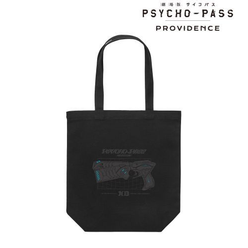  PSYCHO-PASS ߽ PROVIDENCE  A4 İޯ 