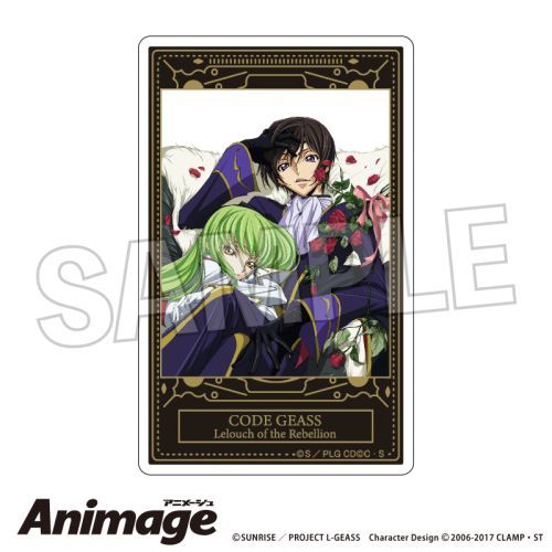 ޷ޱ tٰ Animage ٶ C 