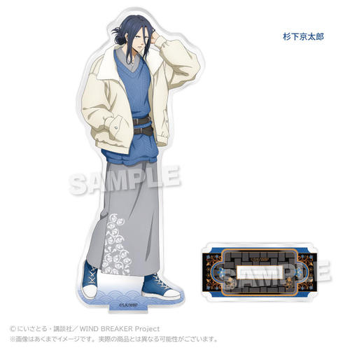 WIND BREAKER ���ٽ���� �a�m�ܒ� Ver. ���������Y 