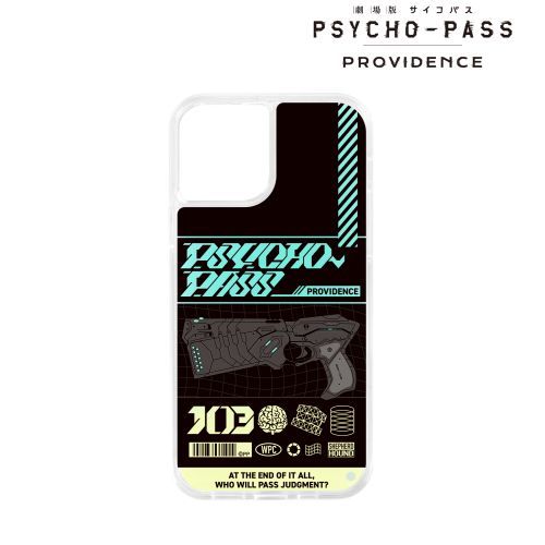  PSYCHO-PASS ߽ PROVIDENCE  ȵݻiPhone  