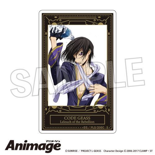 ޷ޱ tٰ Animage ٶ D 