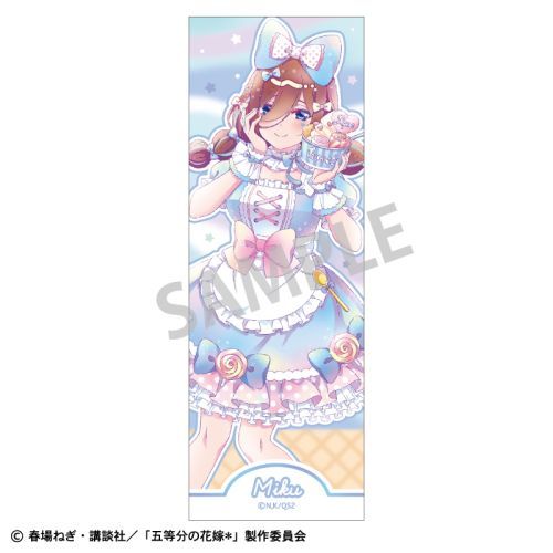 ܓ̉ԉŁ ݸ޽ޯ O /  / бTOUCH 