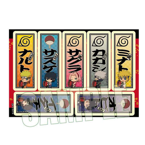 NARUTO -���- �����` ���ガ����� �ï�� / �� Ver. 