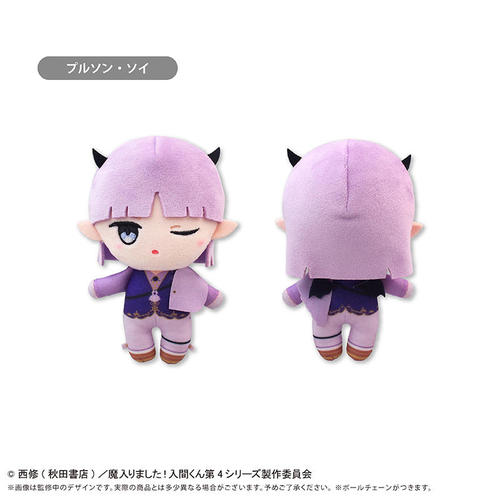 ������܂���! ���Ԃ��� ���߂������҂ʂ� �ذѿ��� Ver. ��ٿݥ�� 