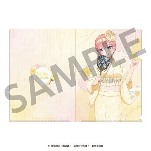 ܓ̉ԉŁ ر̧ () y[ Stylez 