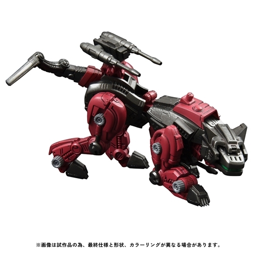 ZOIDS رײ RMZ-004 ٷ ޲۽װ 