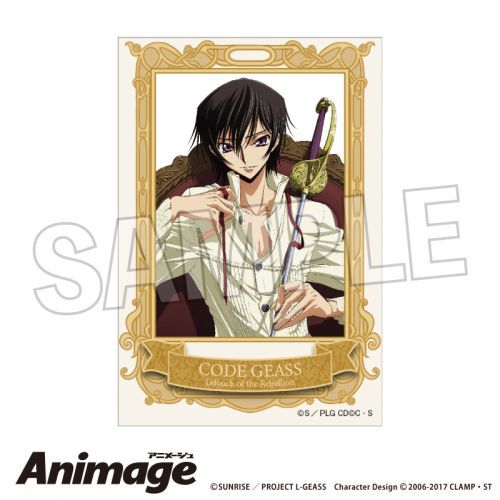 ޷ޱ tٰ Animage  E 