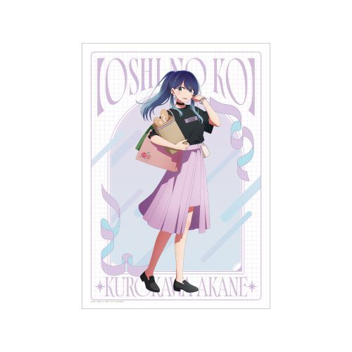 �y�����̎q�z �`�����낵 ���삠���� �����ݸ� Ver. A3 ϯĉ��H�߽�� 
