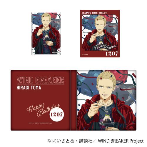 WIND BREAKER رޯ^ / Aon 