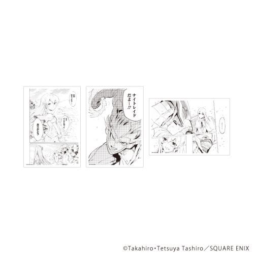 REPLICA GENGA 3 u҂a!v 02 