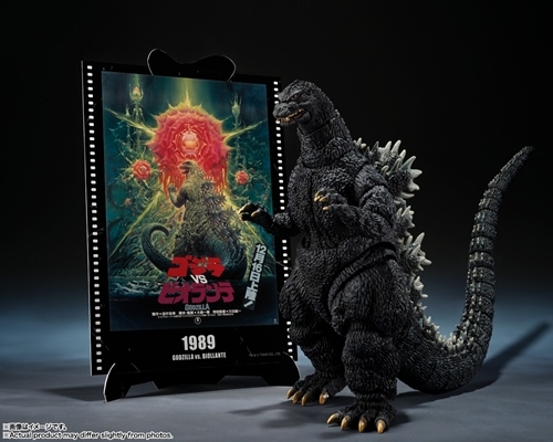 S.H.MonsterArts ޼ (1989) u޼VS޵Áv -Movie Graphic Plus- 