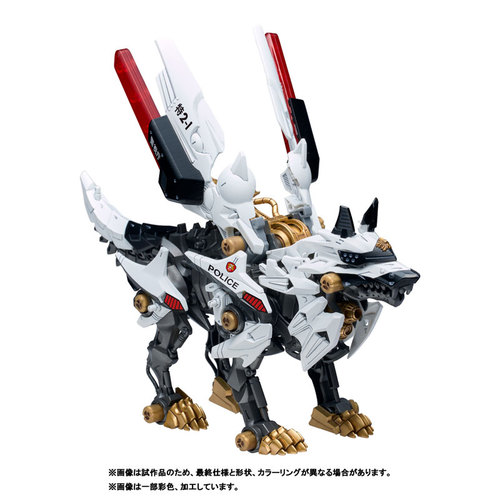 T-SPARK ZONE ���ʌ��� ZOIDS ������� �x�����d�l 