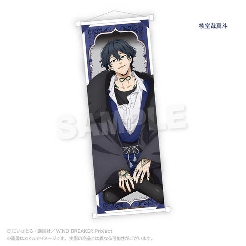 WIND BREAKER B2 ������߽�ذ �a�m�ܒ� Ver. �ݓ��Ɛ^�l 