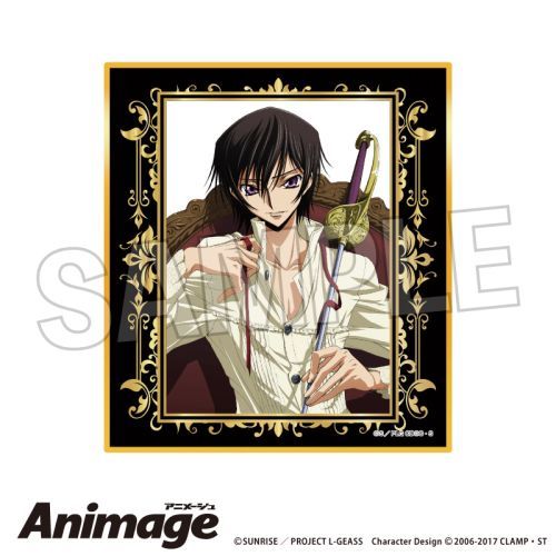 ޷ޱ tٰ Animage ׷אF E 
