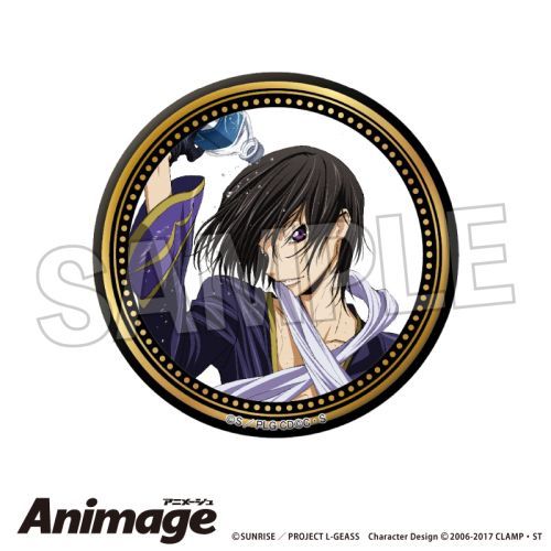 ޷ޱ tٰ Animage ׷׊ޯ D 