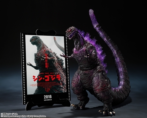 S.H.MonsterArts �޼�� (2016) ��4�`�Ԋo��Ver. �u�ݥ�޼�ׁv -Movie Graphic Plus- 