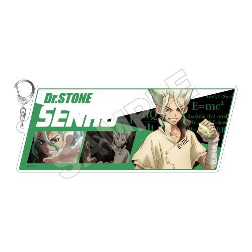 Dr.STONE NEW WORLD ٷް BIG ΐ_ 