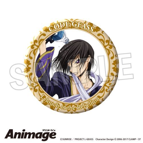 ޷ޱ tٰ Animage ׷׊ޯ  D 