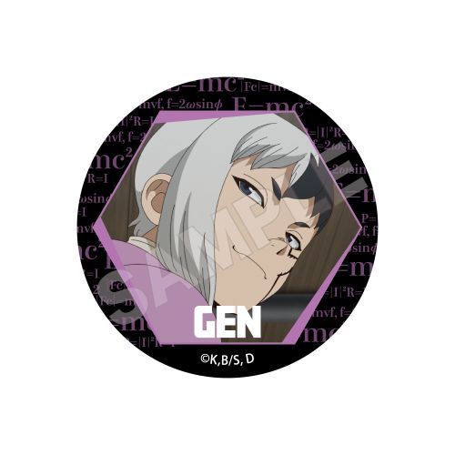 Dr.STONE NEW WORLD ޯ  