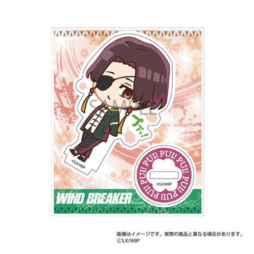 TV��� �wWIND BREAKER�x �߲�! �Ʊ��� BIG �h�c���� 