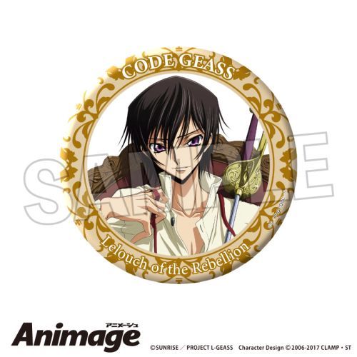 ޷ޱ tٰ Animage ׷׊ޯ  E 