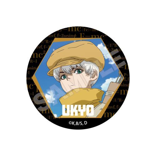 Dr.STONE NEW WORLD ޯ H 