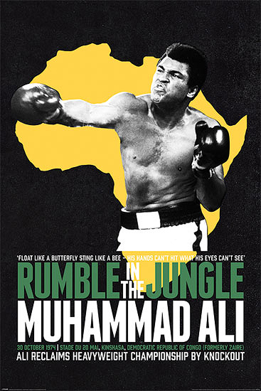 ����ޥ��/Rumble in the jungle 