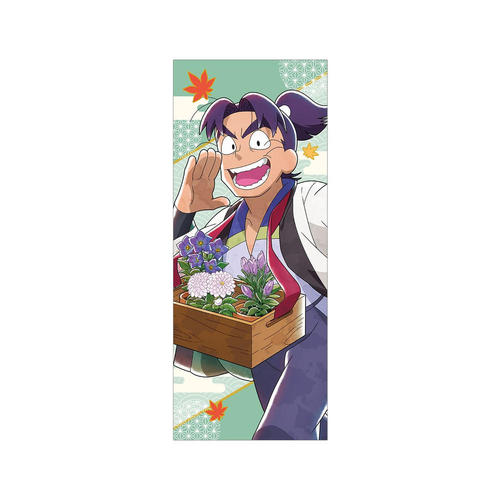 �E���ܗ����Y �`�����낵 ���]�����Y AKIBIYORI�̒i in HANA�BIYORI Ver. ̪����� 