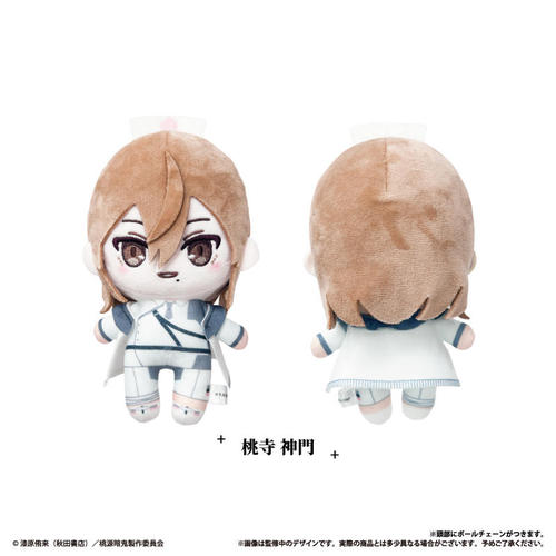 �����ËS ���߂������҂ʂ� hospital Ver. �����_�� 