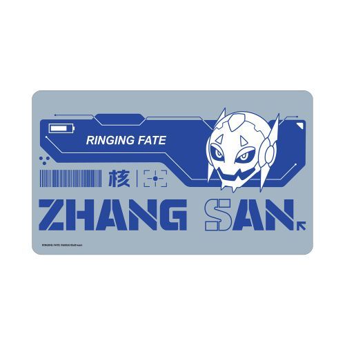 TV wRINGING FATEx ۰ ޽ϯ 