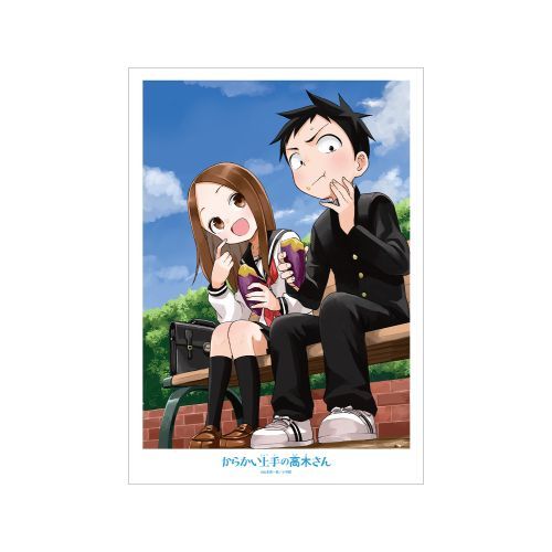 炩̍؂ ؂ &  A3 ϯĉH߽ Vol. 2 Ver. A 