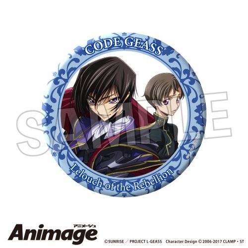 ޷ޱ tٰ Animage ׷׊ޯ  F 