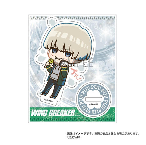 TV��� �wWIND BREAKER�x �߲�! �Ʊ��� BIG ���@ 