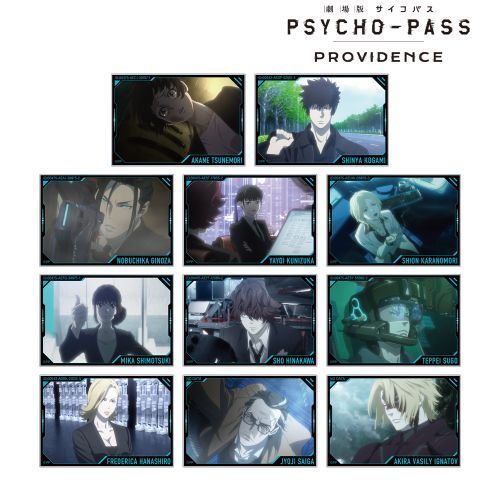  PSYCHO-PASS ߽ PROVIDENCE ڰިݸ ʎʱٶ BOX 