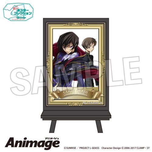 ޷ޱ tٰ Animage ߽ڸ F 